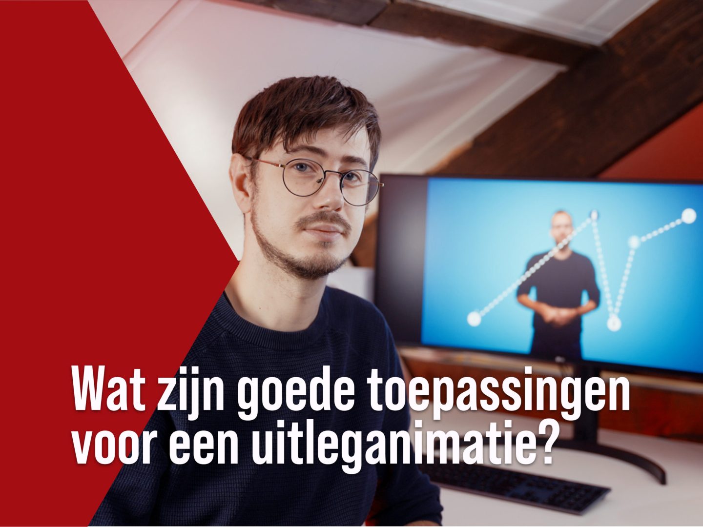 DMK_FAQ_Wat zijn goede toepassingen voor een uitleganimatie_Thumbnail_4x3